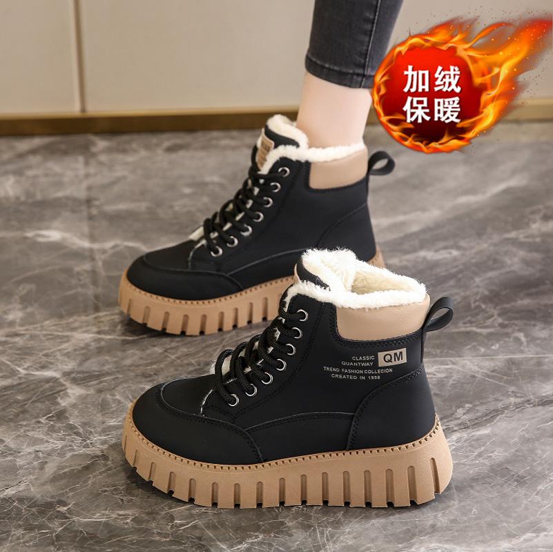 Snow boots winter new thick-soled velvet short boots warm high-top cotton shoes