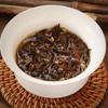 Osmanthus Souchong Black Tea Refreshing Cold Brew with Floral & Fruity Notes 80g
