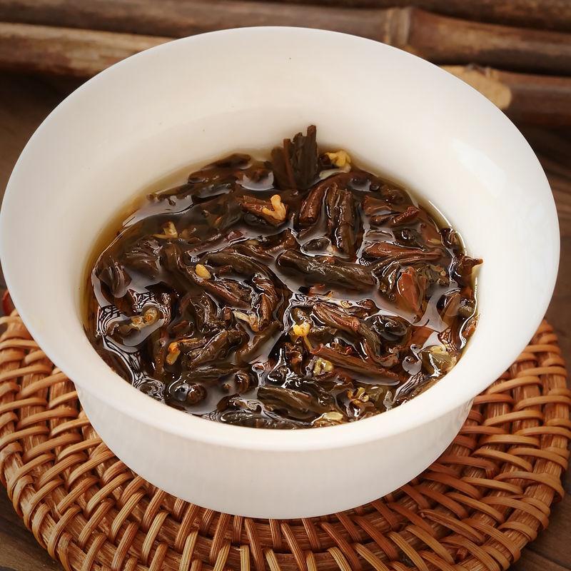 Osmanthus Souchong Black Tea Refreshing Cold Brew with Floral & Fruity Notes 80g