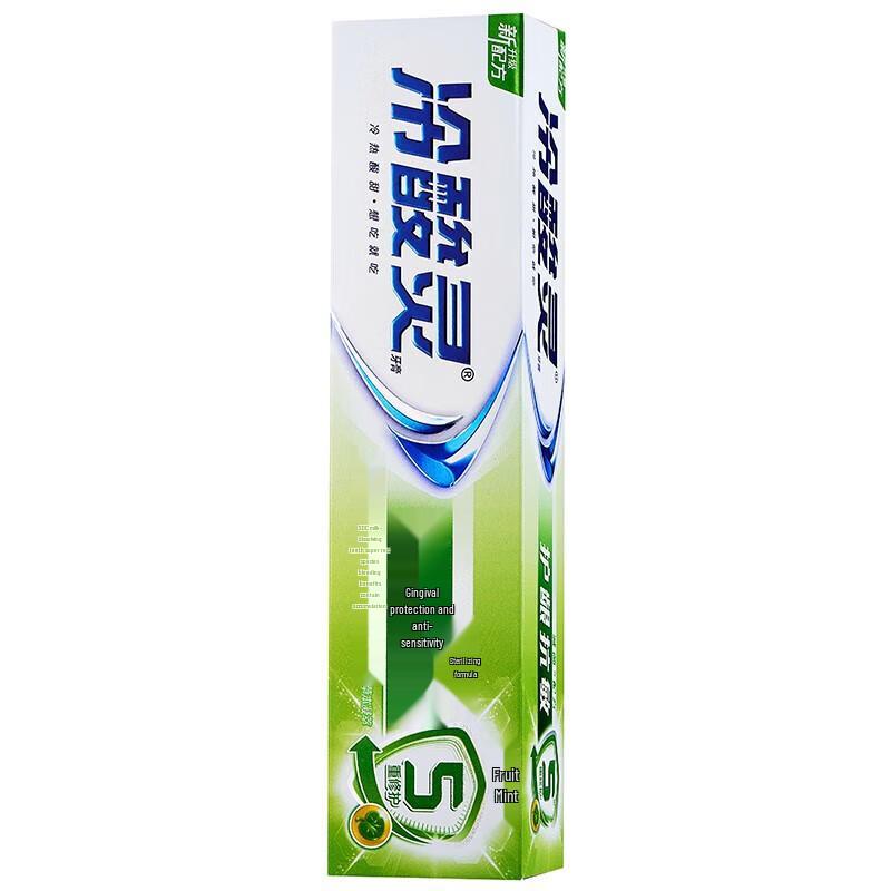 

Lengsuanling Oral Care Anti-Sensitivity Toothpaste
