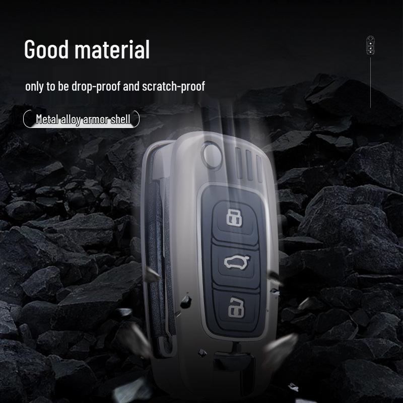 FAW Junpai Key Case: Compatible with D60, A50, CX65, Weizhi V5 Models