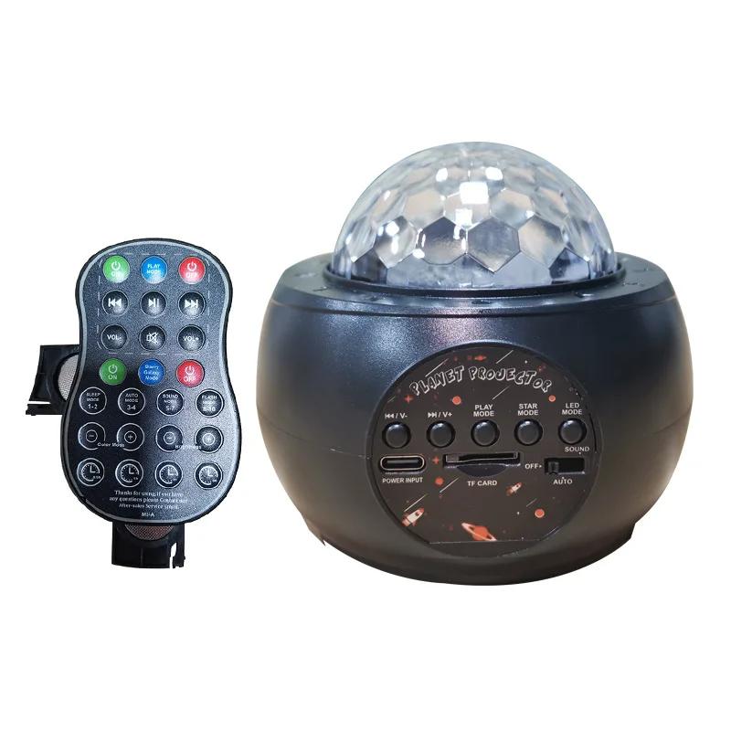 Starry Night Light Strange New Bedside LED Ocean Water Pattern 10 Planet Projection Atmosphere Light Starry Sky Light