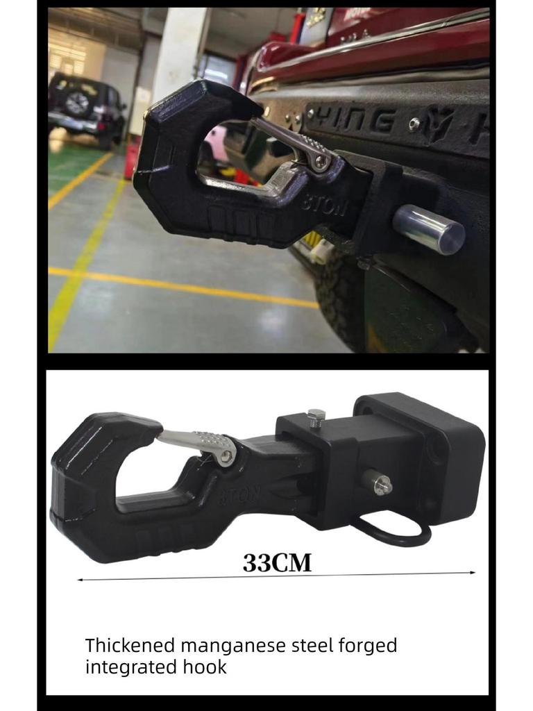 Compatible Tow Hitch & Rear Tow Hook for Land Cruiser, LX570, Tank 300, and LC200.