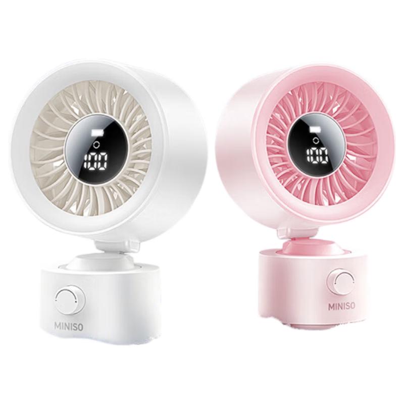 MINISO 2026 USB Oscillating Desk Fan