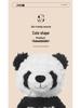 Ankara Panda Plush Toy - Soft Comfort Doll & Sleeping Pillow for Girls, Perfect Birthday Gift