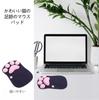 KESYOO Mouse Pad Wrist Cushion Paw Cat Wrist Rest Cute Cat Paw Ergonomic Comfortable Wrist Arm Rest Durable Sakura Pink 270x200mm Anti-Slip