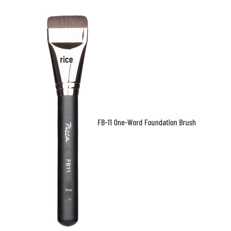 

Bi+So FB-11 Flat Foundation Brush - Ultra-Thin, Streak-Free, Won t Absorb Powder