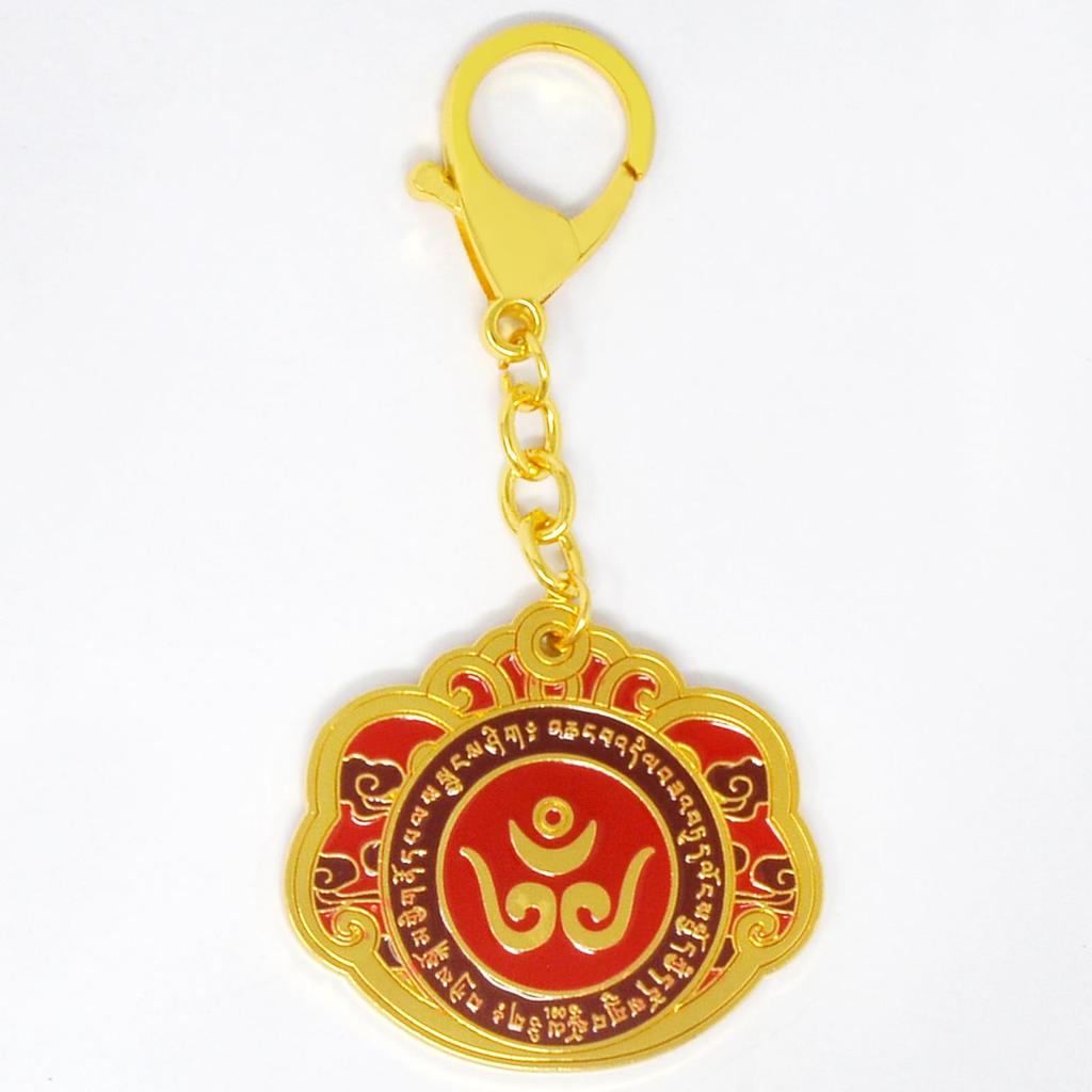 Isui Feng Shui Red Wealth Keychain, Harmony Amulet, Wealth, Success, Good Luck, New Year's Gift, Christmas Gift, W5478, Red, 4.13 2.04 inches