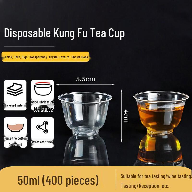 FATTBAO Thickened Disposable Cups