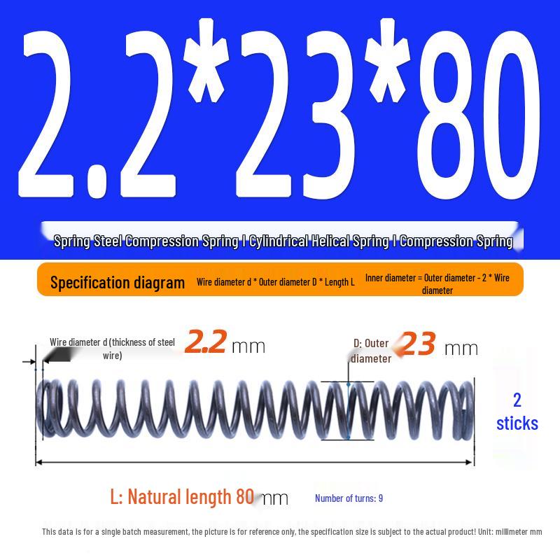 2.2mm Spring Steel Compression Spring - Cylindrical Helical Reset Mechanism