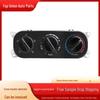 Jeep Wrangler A/C Heater Control Unit - Air Conditioning Control Panel (55111840AE)