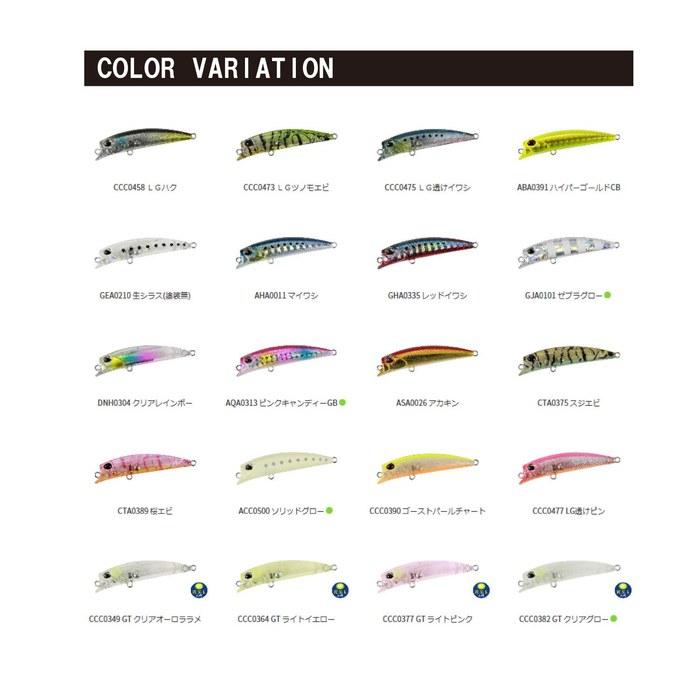 DUO Lure TW Flattering CCC0364 GT Light Yellow 48mm