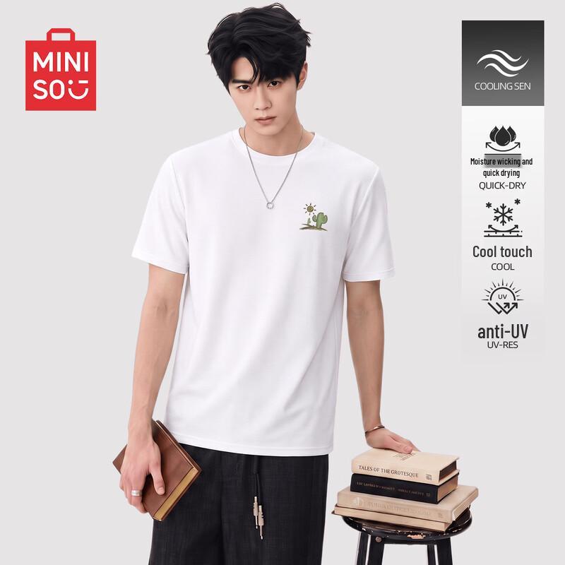 MINISO Men's Simple Breathable Short-Sleeve T-Shirt