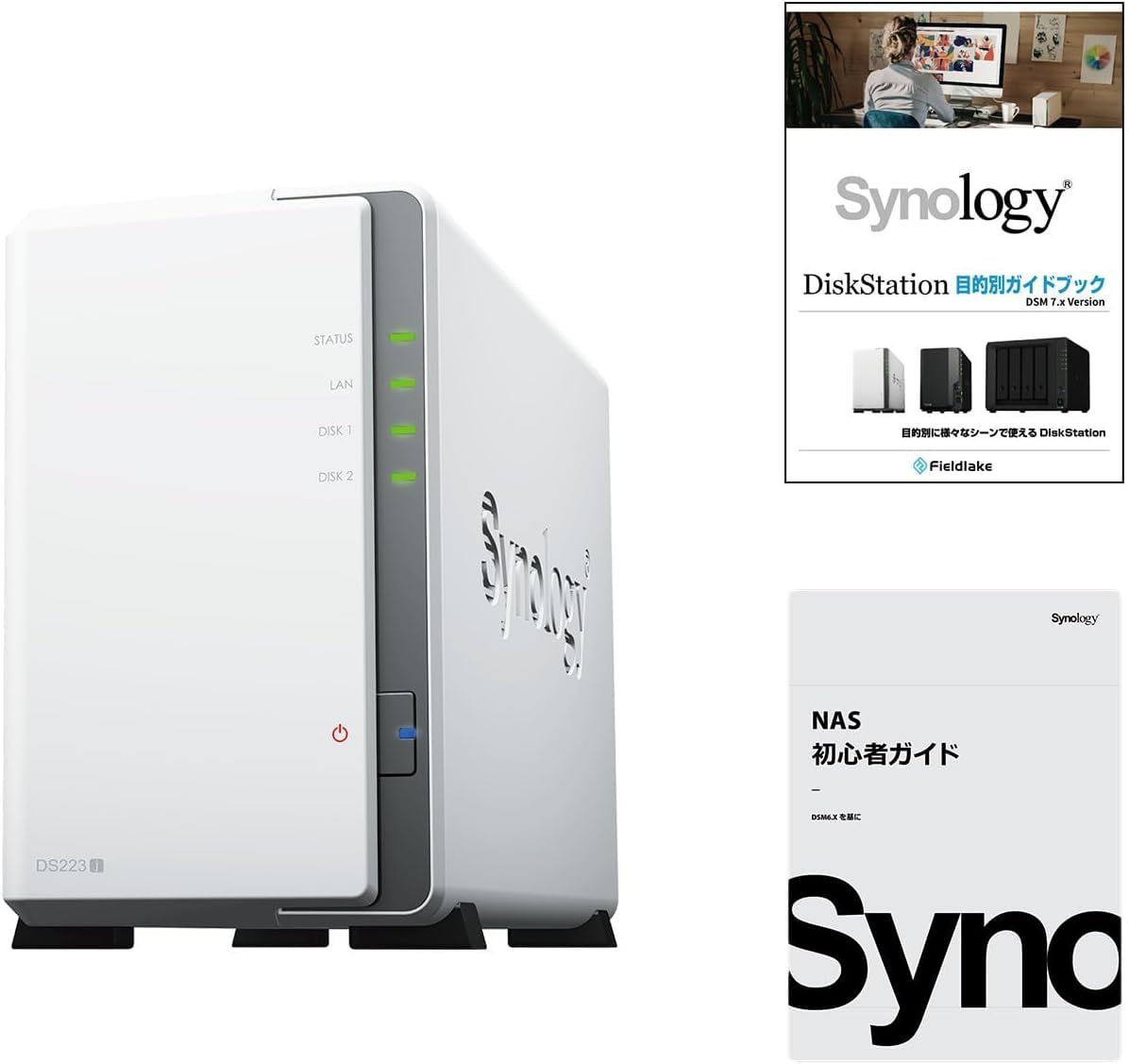 

Synology NAS Kit 2 Bay Equipped with Equipped with 1GB For Light Handled by Field an Authorized Domestic Supported by Telephone Support DiskStation