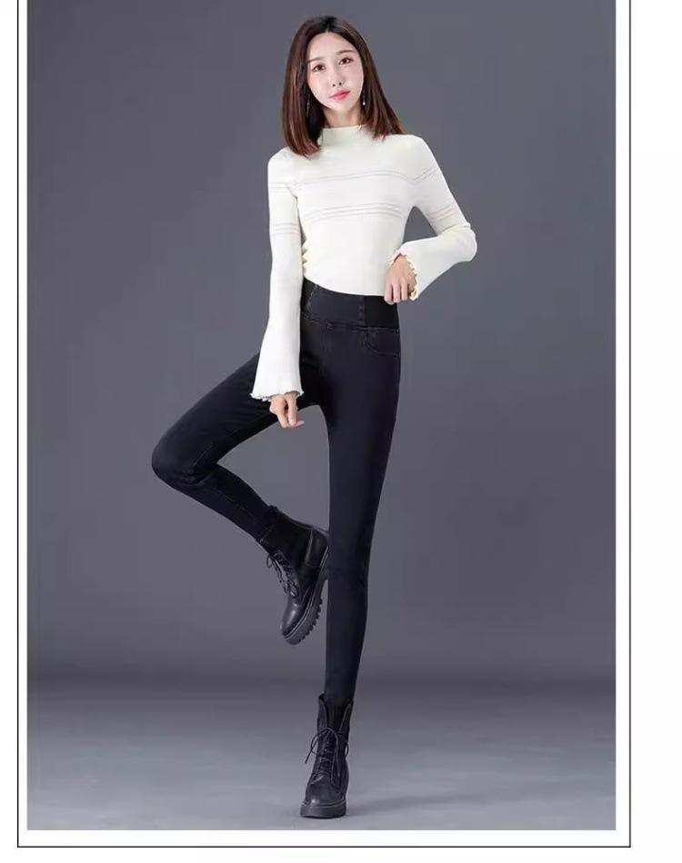 Women's Plus Size High-Waisted Stretch Slimming Jeans - New 2024 Spring/Autumn Style with Elastic Waist and Small Leg Design
