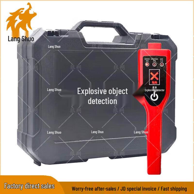 

Handheld Dangerous Liquid & Explosive Detector