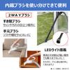Toshiba Vacuum Cleaner Tourneo V Cyclone Canister Type Cleaner Cord Type Filterless Weight Comes with electric futon telescopic long long and