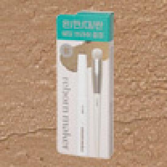 Etude Re-creation Maker Shading Stick Brush Giveaway / Single Item