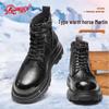 Qiangren 3515 Men's Winter Fleece-Lined Leather Work Boots