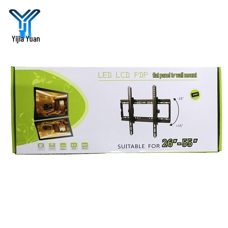 Universal TV/Monitor Wall Mount, Adjustable Angle, Thickened, 26-55 Inch Compatible