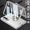 Ultra-Thin Flip Case With Ring Stand Galaxy Z Fold 8 Hard PC Shell Matte Finish Business Style