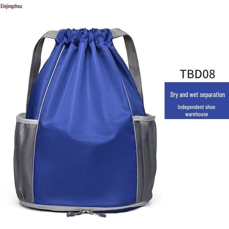 XinJingZhou Wet & Dry Drawstring Swim Bag