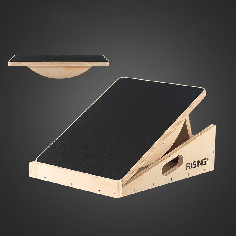 

Multi-functional Wooden Slant Board