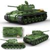1192PCS WW2 Military Series Classic KV-1 (1941)Heavy Tank Model Compatible Collection Building Blocks Bricks Toys for Boys Gifts