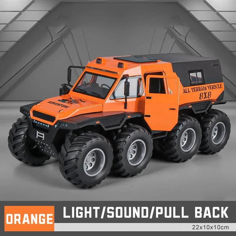 1/24 Scale Shaman 8X8 Alloy Car Model Light & Sound Effect Diecast Car Toys for Boys Birthday Gift Kids Toys Car Collection