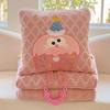 Cute Cookie Pillow Plush Toy & Air Conditioning Blanket - Perfect Nap & Sleep Gift for Kids or Girlfriend's Birthday