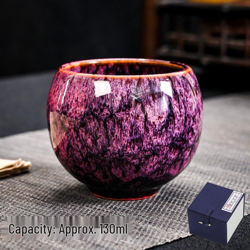 Five Elements Large Capacity Kung Fu Tea Cup - Master Tasting Cup with Gift Box