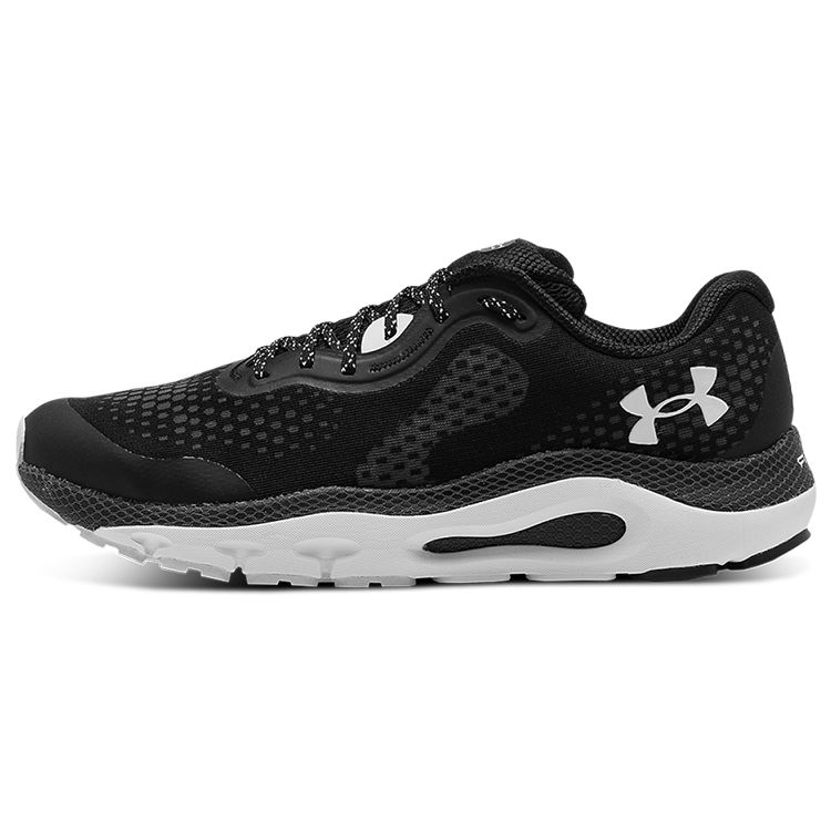 Under Armour Hovr Guardian 3 Comfortable Lightweight Sports Shock Absorption Low-Top Lifestyle Shoes Men Sneakers Black 3025467-001