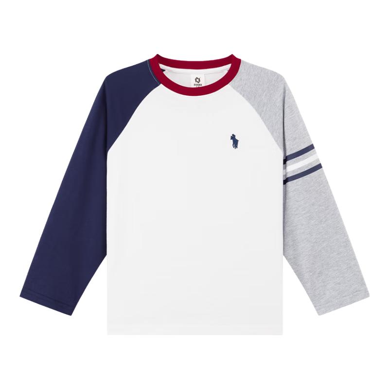 Zuo Xi Jungen Langarm-T-Shirt aus reiner Baumwolle