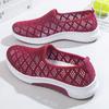 Summer Cloth Shoes Women's Mesh Shoes Breathable Mesh Casual Shoes Soft Soles Non-slip Women's Shoes One-footed Shoes