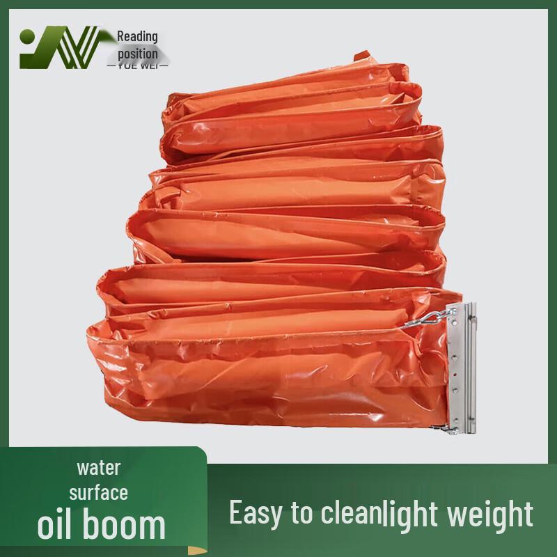 PVC Oil Containment Boom