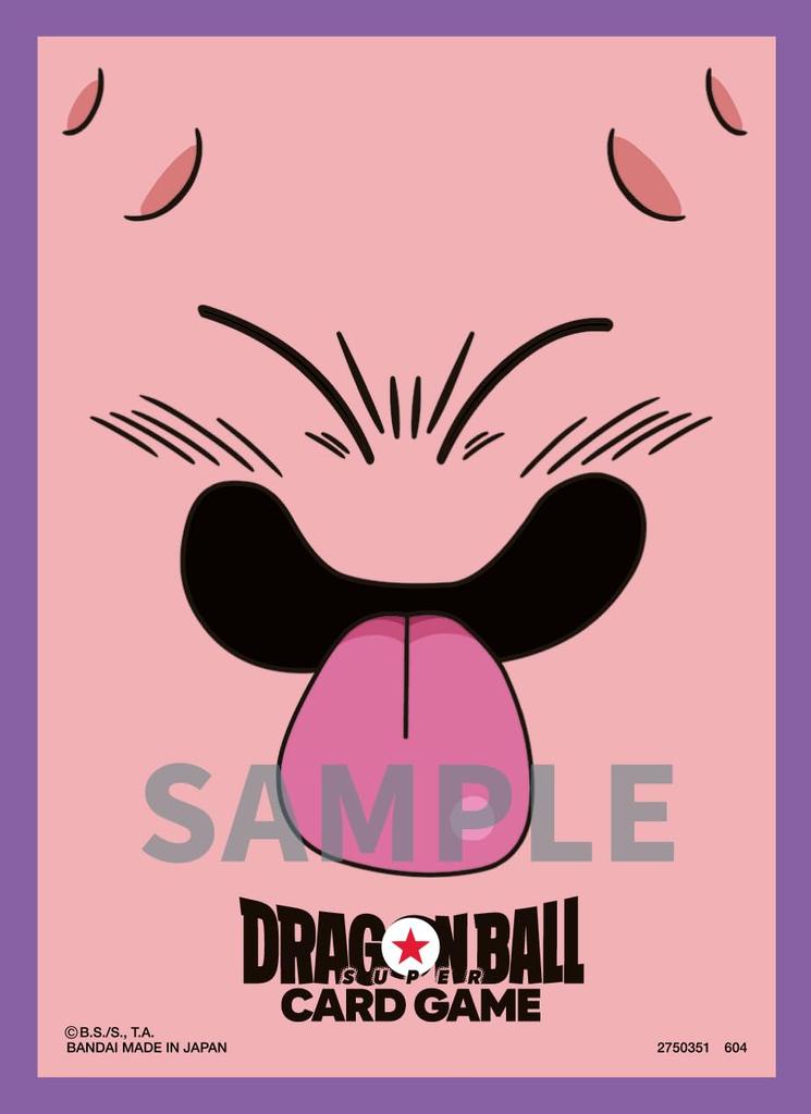 BANDAI Dragon Ball Super Card Game Official Card Sleeve 02 of [Set Purchase] (Set 4)
