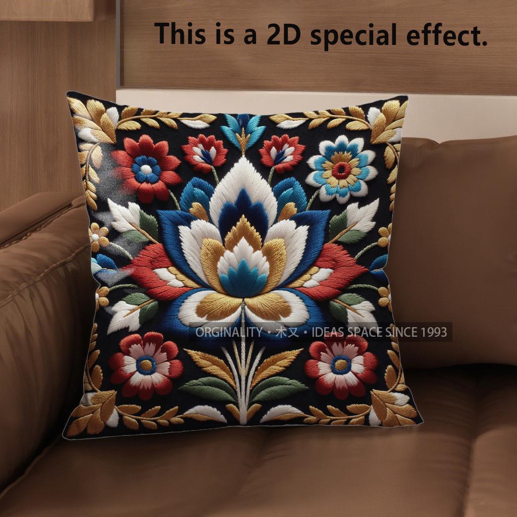 2D Colorful Floral Embroidered Pillow Covers For Home Pattern Cushion Cover Suitable For Sofa Bedroom Car Pillow Cover