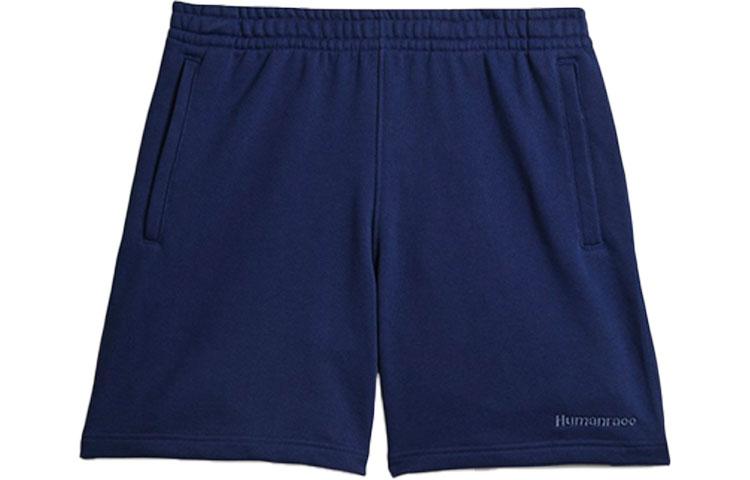 Adidas Pharrell Williams Basics Sweat Shorts H58287 XL