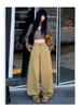 Autumn 2025 Khaki High-Waist Loose Straight-Leg Women's Jeans - Casual, Slimming, Fashionable Wide-Leg Pants