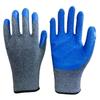 Heavy-Duty Rubber Coated Industrial Work Gloves - 10-Pack