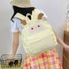 Charming Cartoon Sheep Design Backpack Spacious Trendy Gender Neutral Waterproof Laptop Bag