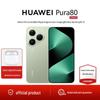 Huawei Pura 80 Smartphone (CN version)