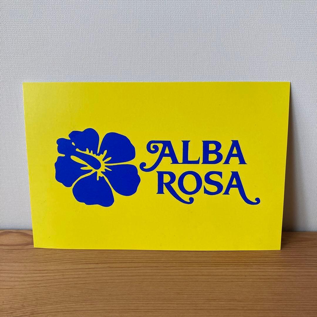 Used 1 ALBA ROSA postcard