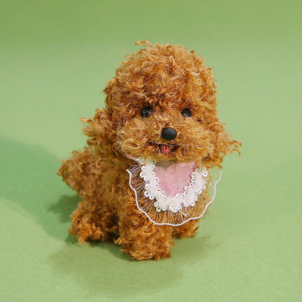 

Soft Plush Toy Dog Border Collie Collectors Edition Kids Gift For Birthday Brown Teddy