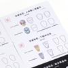 9Pcs Dental Composite Resin Filling Template Teeth Anatomical Model Board Build Up Restoration Cavity Practice