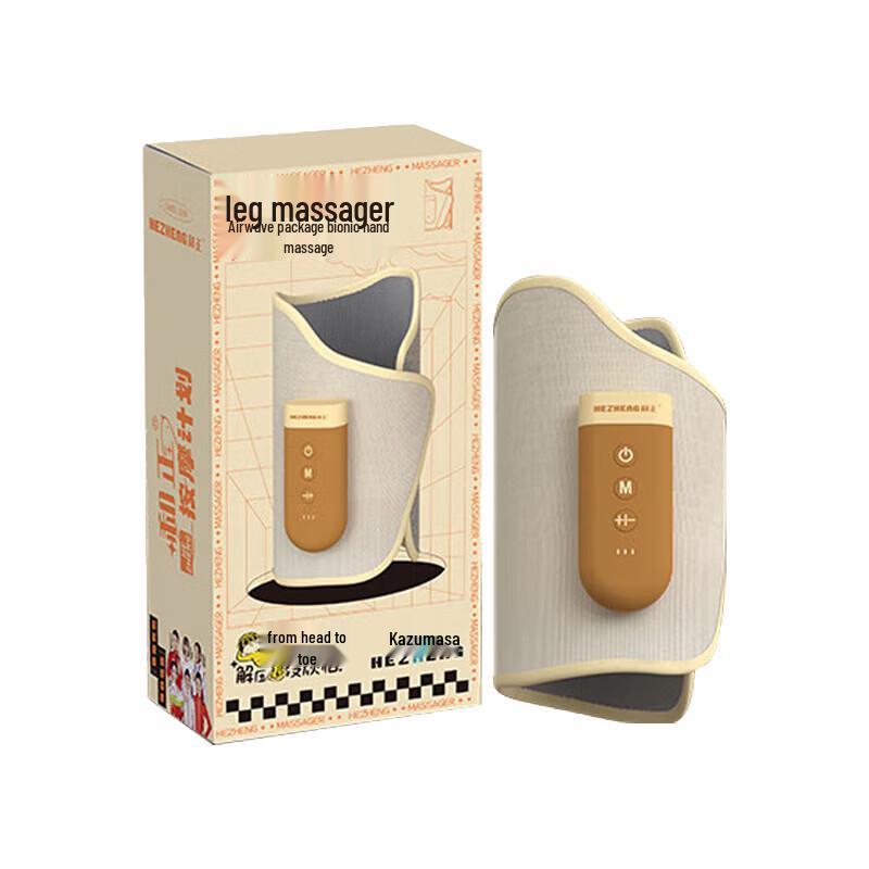HEZHENG HZ-X6 Calf Massager