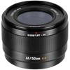 7artisans LITE 50mm F1.8 E Mount Lightweight APS-C Small AF Single Focus Lens (Domestic Genuine P...