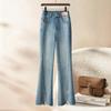 Women's Light Blue Frayed Micro-Flare High-Waisted Jeans for Spring/Autumn 2026 - Slimming Slit Flare Pants