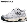 Galleria Tênis New Balance 530 Unissex Mr530ta