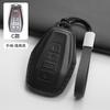 Car Remote Key Case Cover Shell For Geely Coolray X6 Atlas Monjaro Tugella Geometry C Emgrand Global Kulrey Hawk GX7 Okavango